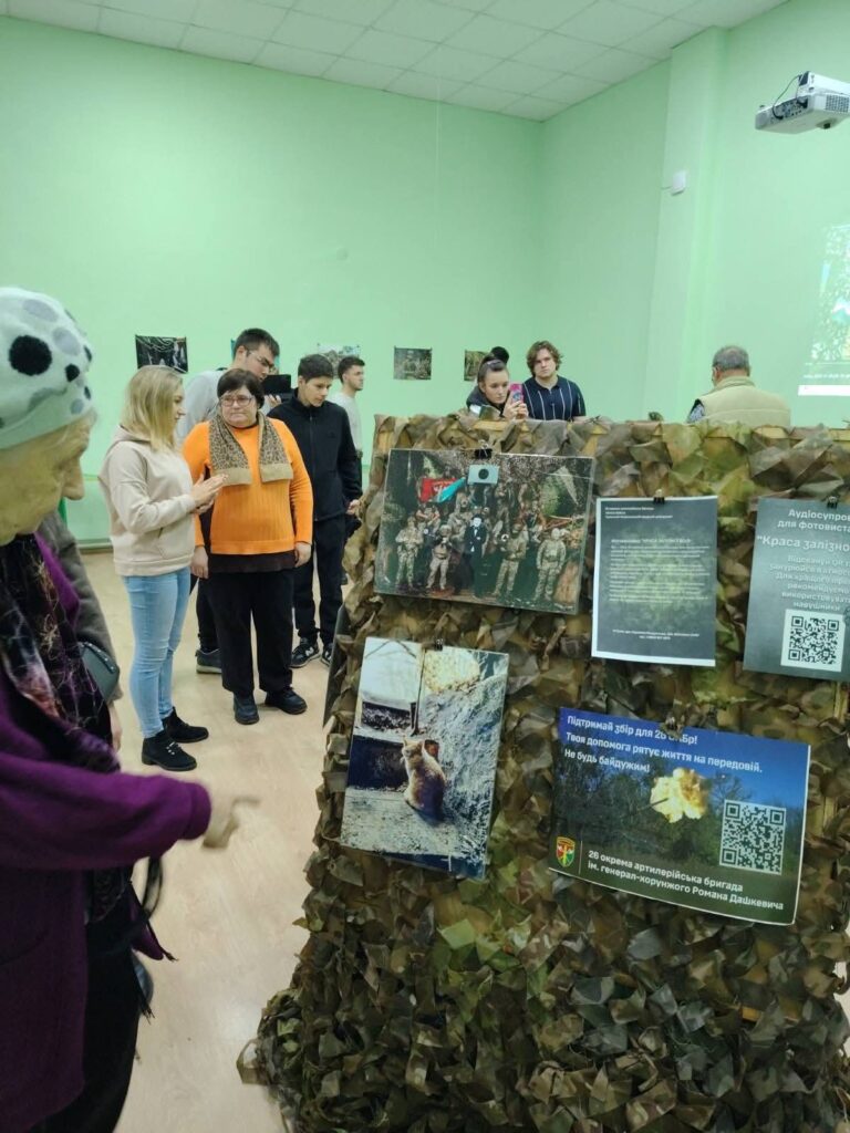 gallery