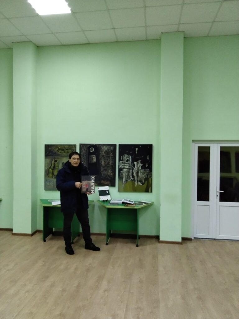 gallery