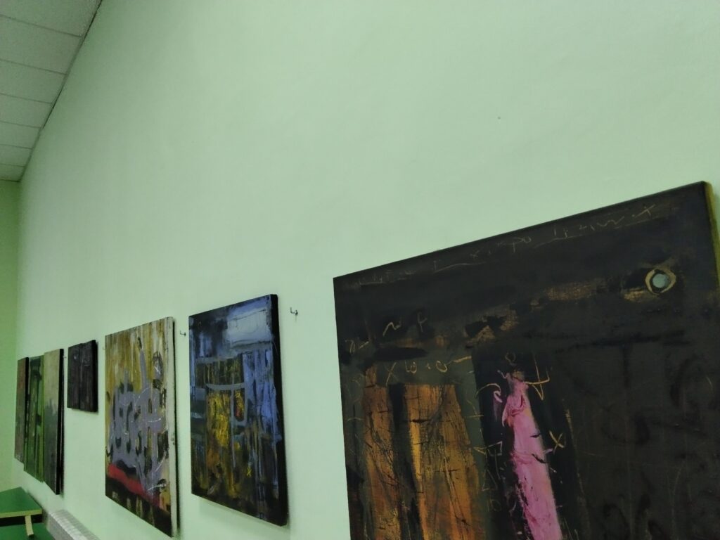 gallery