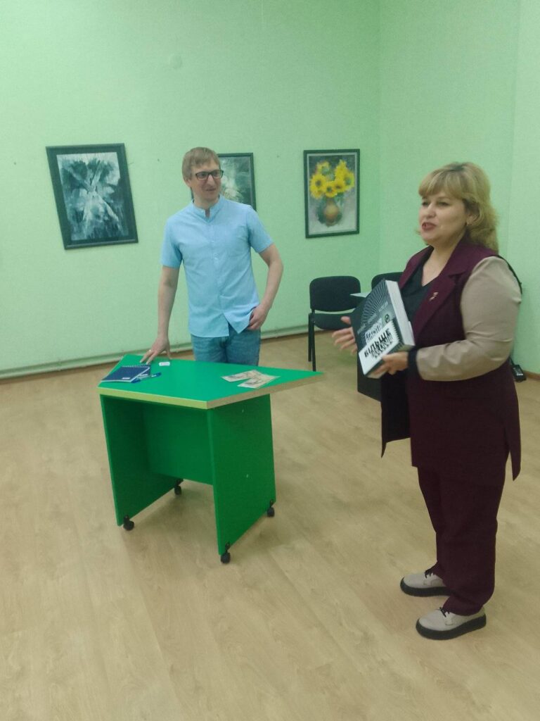 gallery