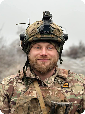 Денис Бутко (04.07.1994 – 17.02.2024)