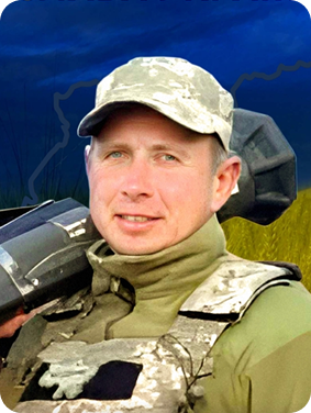 Олександр Деменко (30.11.1984 – 19.07.2024)