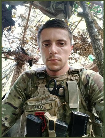 Олександр Хаматулін (05.12.1998 – 29.10.2025)