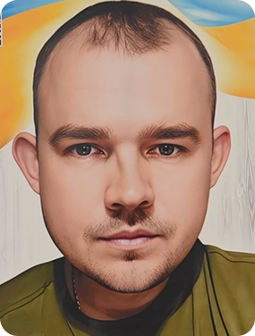 Олександр Кравченко (12.02.1992 – 15.03.2025)