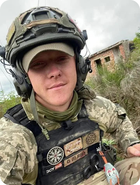 Руслан Забіяка (28.05.1998 – 19.11.2024)