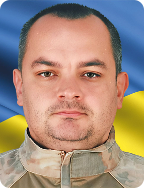 Роман Карпусь (20.08.1982 – 15.08.2023)