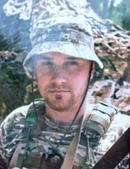 Юрій Сич (26.06.1983 – 17.08.2024)