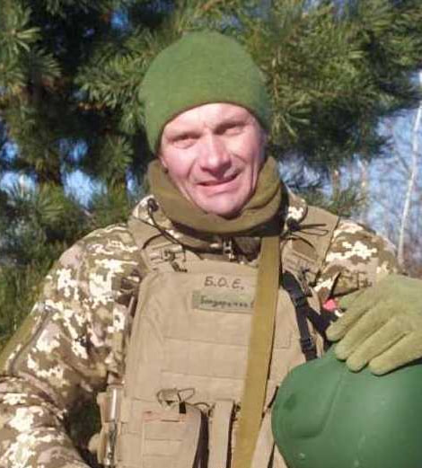 Олег Бондаренко (26.02.1974 – 19.08.2023)