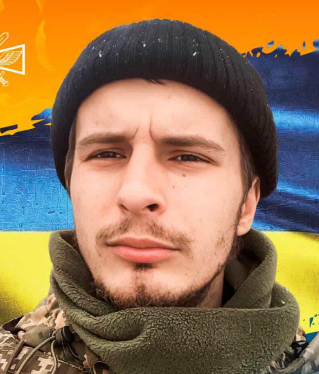 Олег Петренко (27.08.1994 – 23.07.2025)