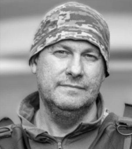 В’ячеслав Бережний (22.02.1973 – 03.07.2024)