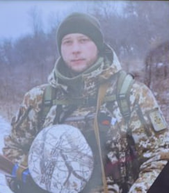 В’ячеслав Страх (02.01.1992 – 15.05.2024)