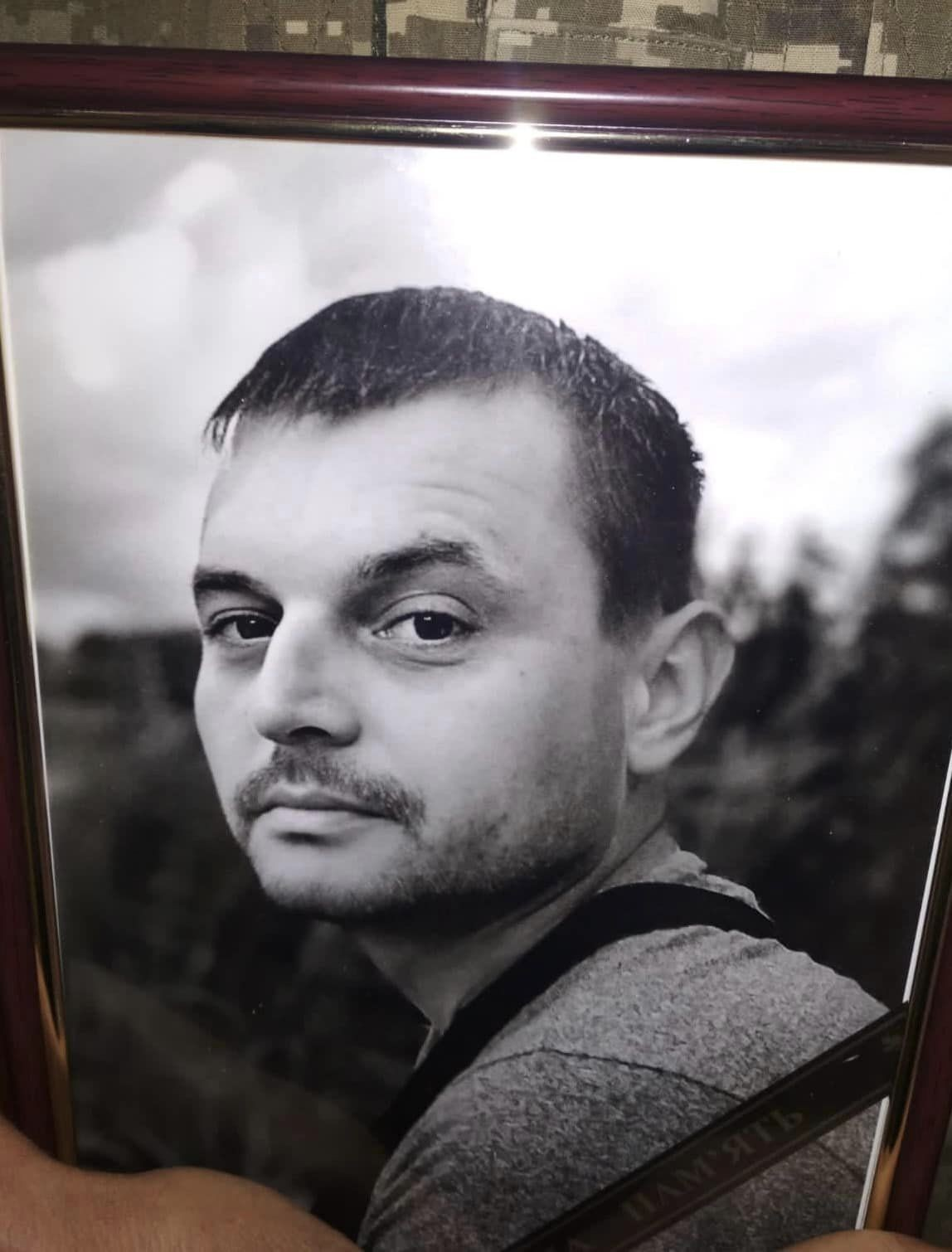 Сергій Білоусов (16.12.1979 – 23.07.2023)