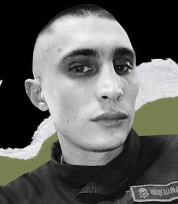 Микола Дем’янченко (19.12.1996 – 08.05.2022)