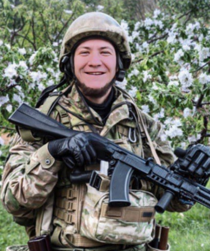 Дмитро Єременко (26.07.1998 – 02.07.2022)