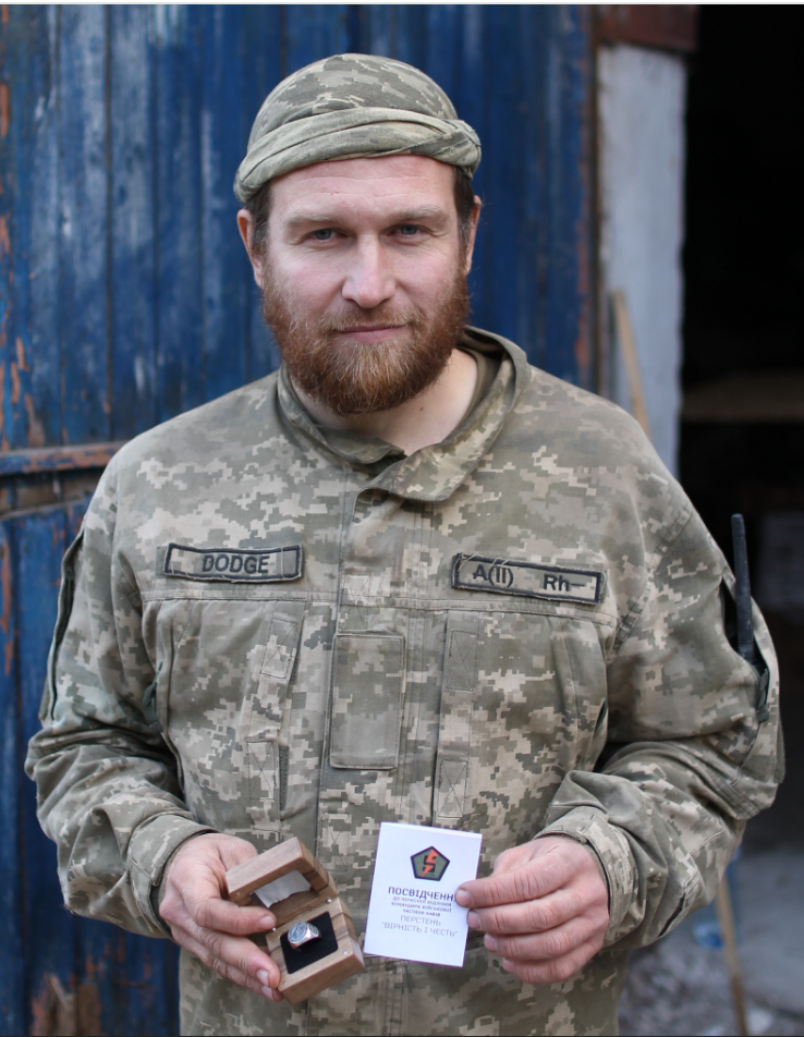 Євген Маркаров (21.03.1984 – 18.02.2023)