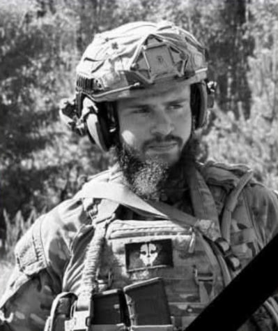 Андрій Захаров (21.06.2000 – 14.03.2024)