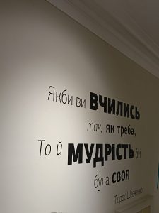 gallery