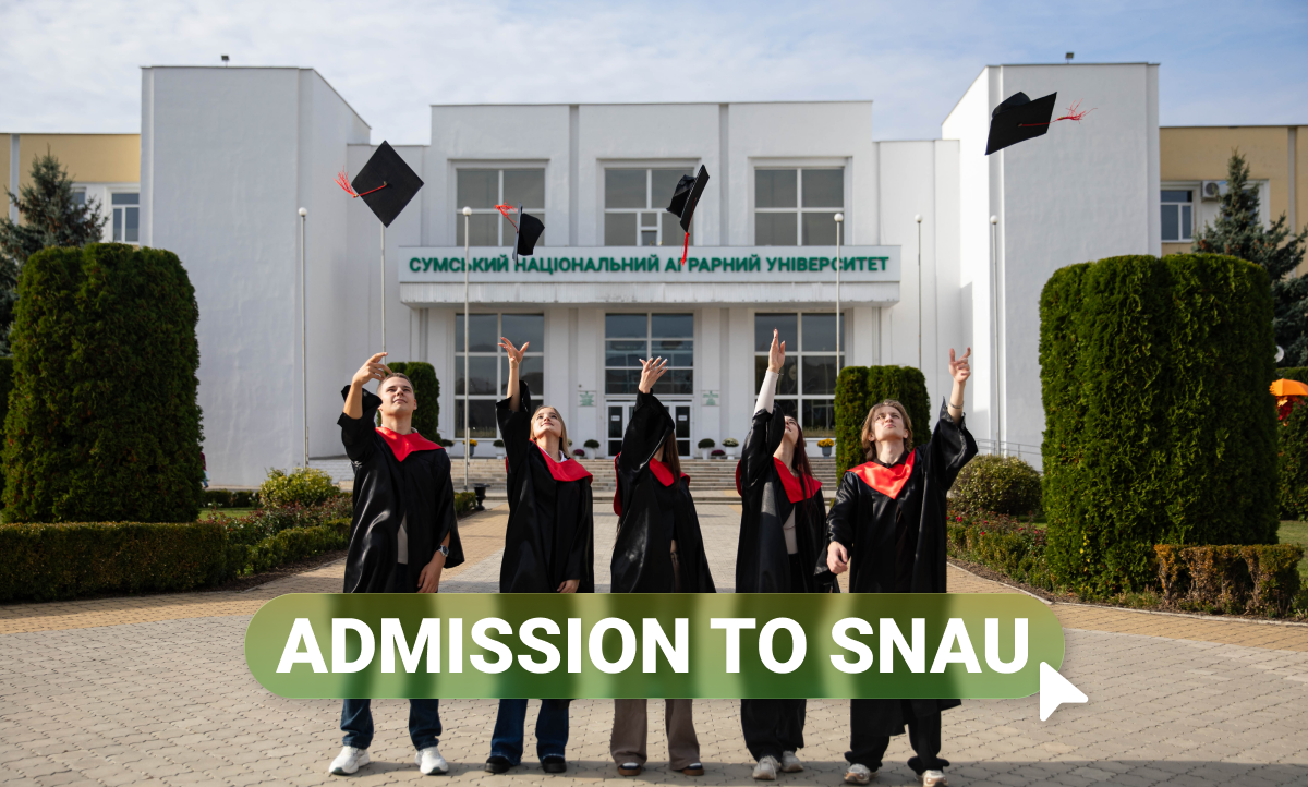 admission to snau